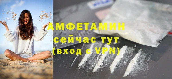 гашиш Каменка