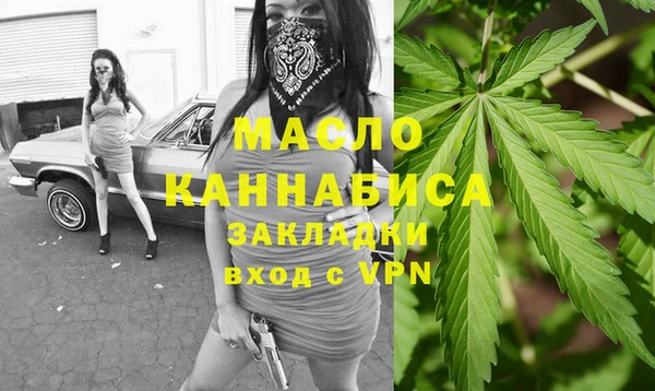 гашиш Каменка