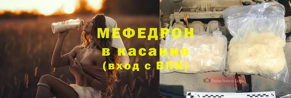 гашиш Каменка