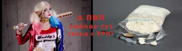 ПСИЛОЦИБИНОВЫЕ ГРИБЫ Каменск-Шахтинский