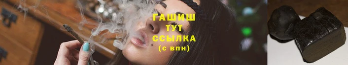 ПСИЛОЦИБИНОВЫЕ ГРИБЫ Каменск-Шахтинский