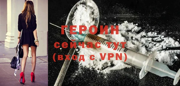 гашиш Каменка