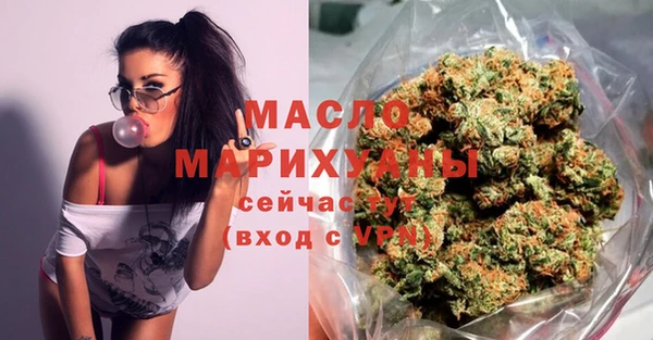 гашиш Каменка
