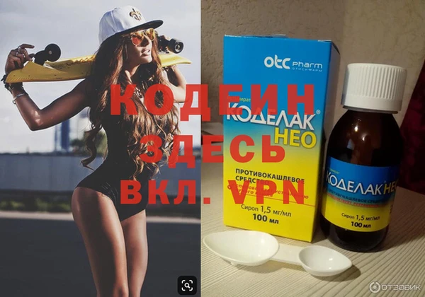 гашиш Каменка