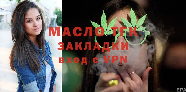 гашиш Каменка